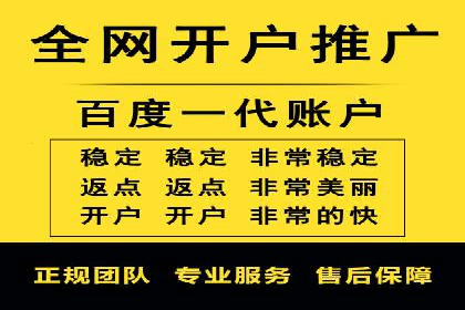 信息流广告运营中的AI技术应用案例